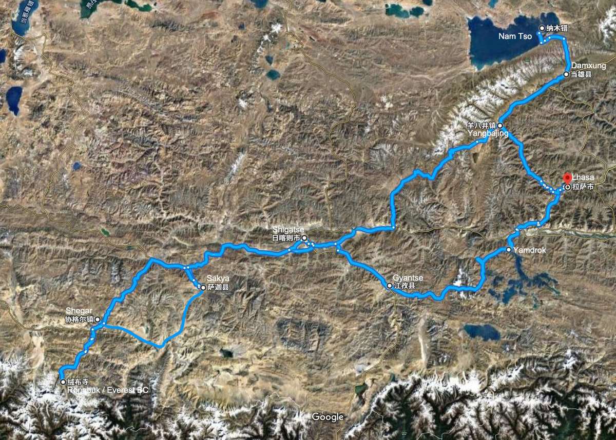 Tibet Erlebnisreise mit Everest BC und Nam Tso See